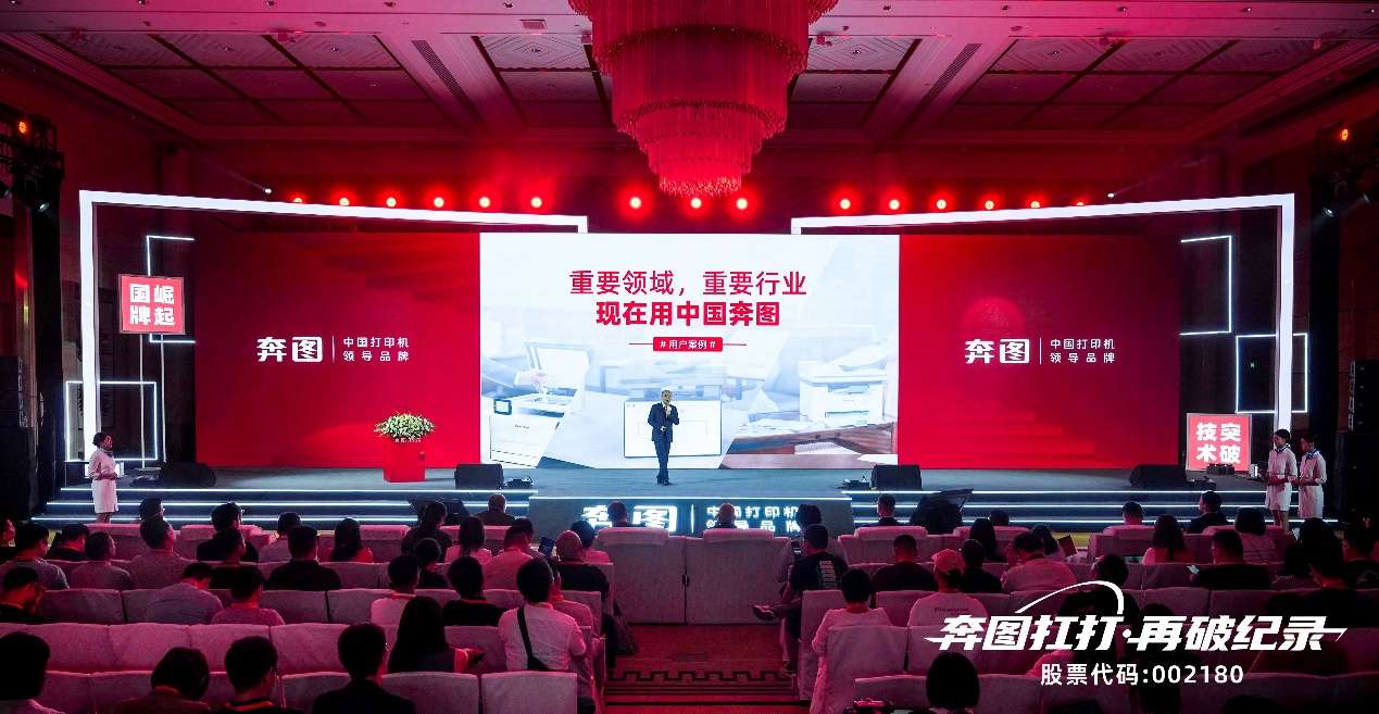 图片包含 建筑, 天花板, 室内, 火车 AI 生成的内容可能不正确。