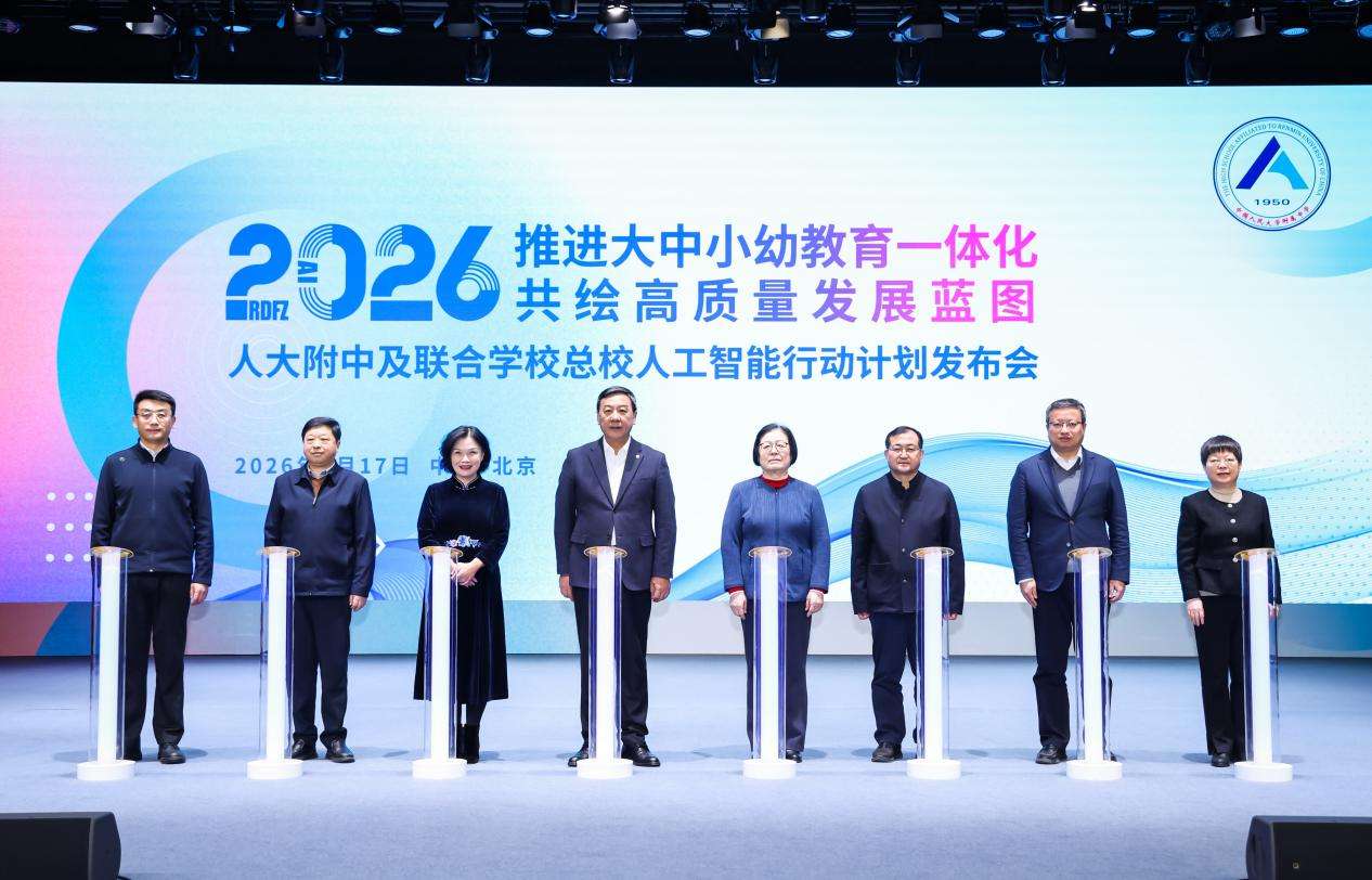 579ee056e00fc24ce2f16a12bd8bf1d9-sz_3225479