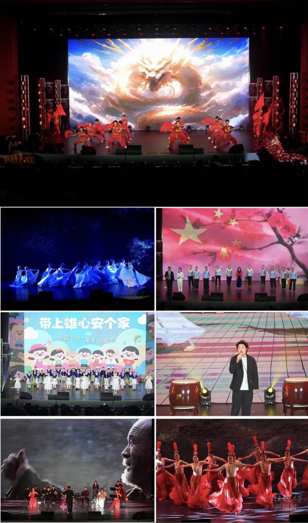 /images/article/202507/202507162126091697.png