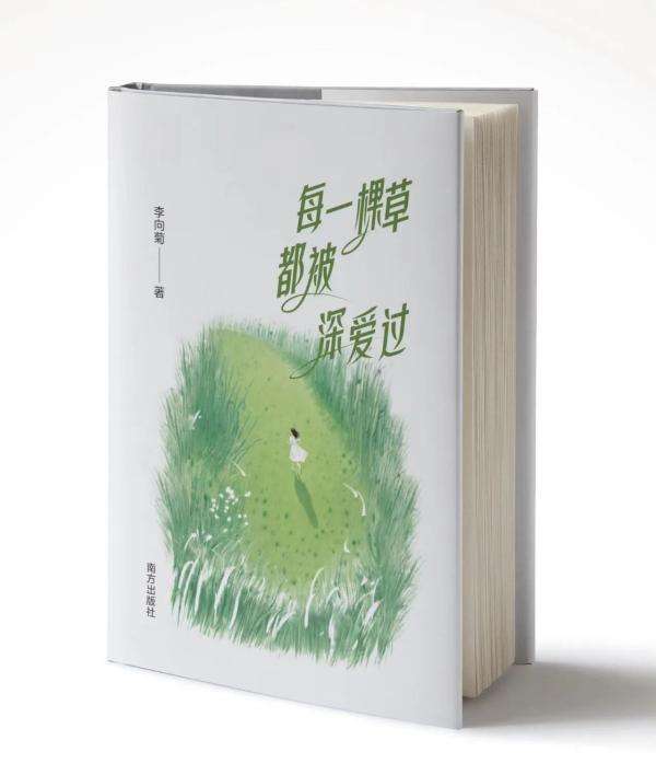 a682efb20c2bc756989a4e85a1d594b3