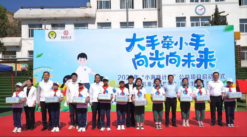 2025-05-29 17:55:13.562000