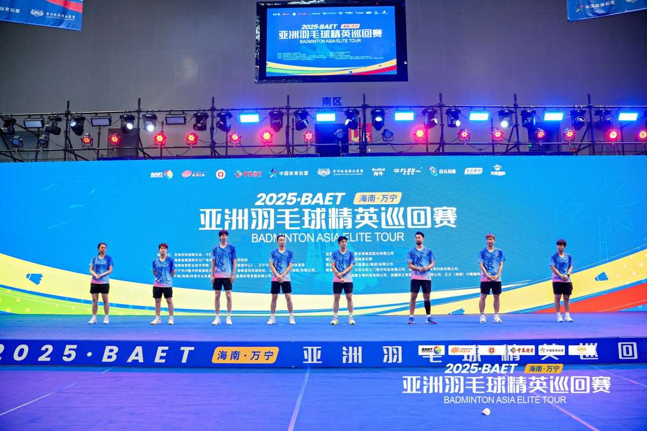 微信图片_20250927212030_54_841(1)