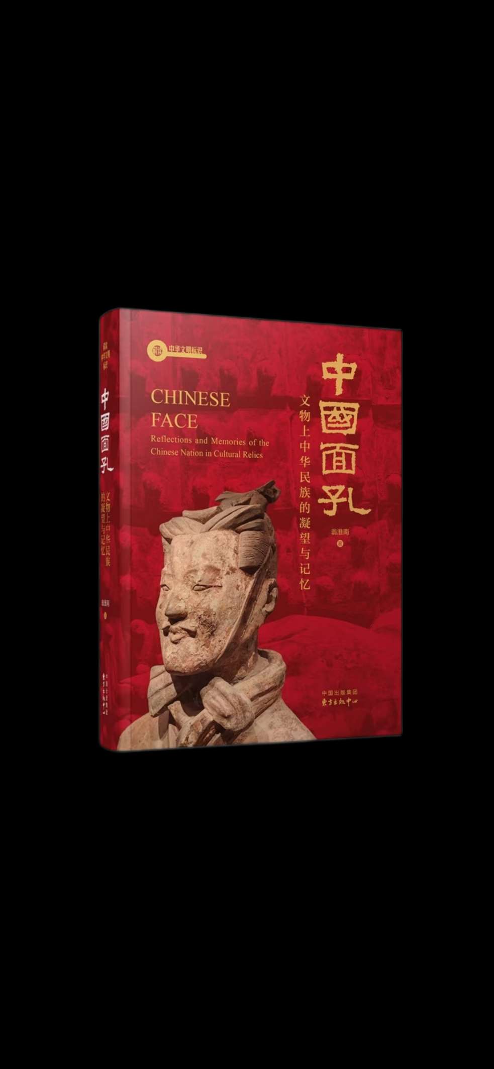 微信图片_20250720225353