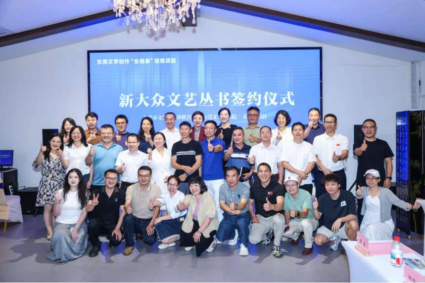 602830ac5747178878f799f012f8656