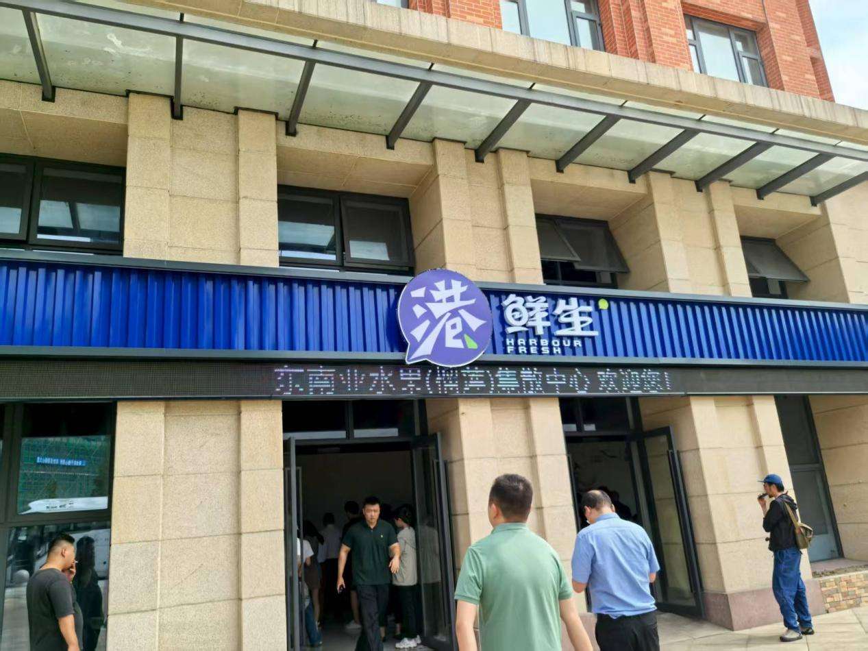 微信图片_20250902220321_29_2