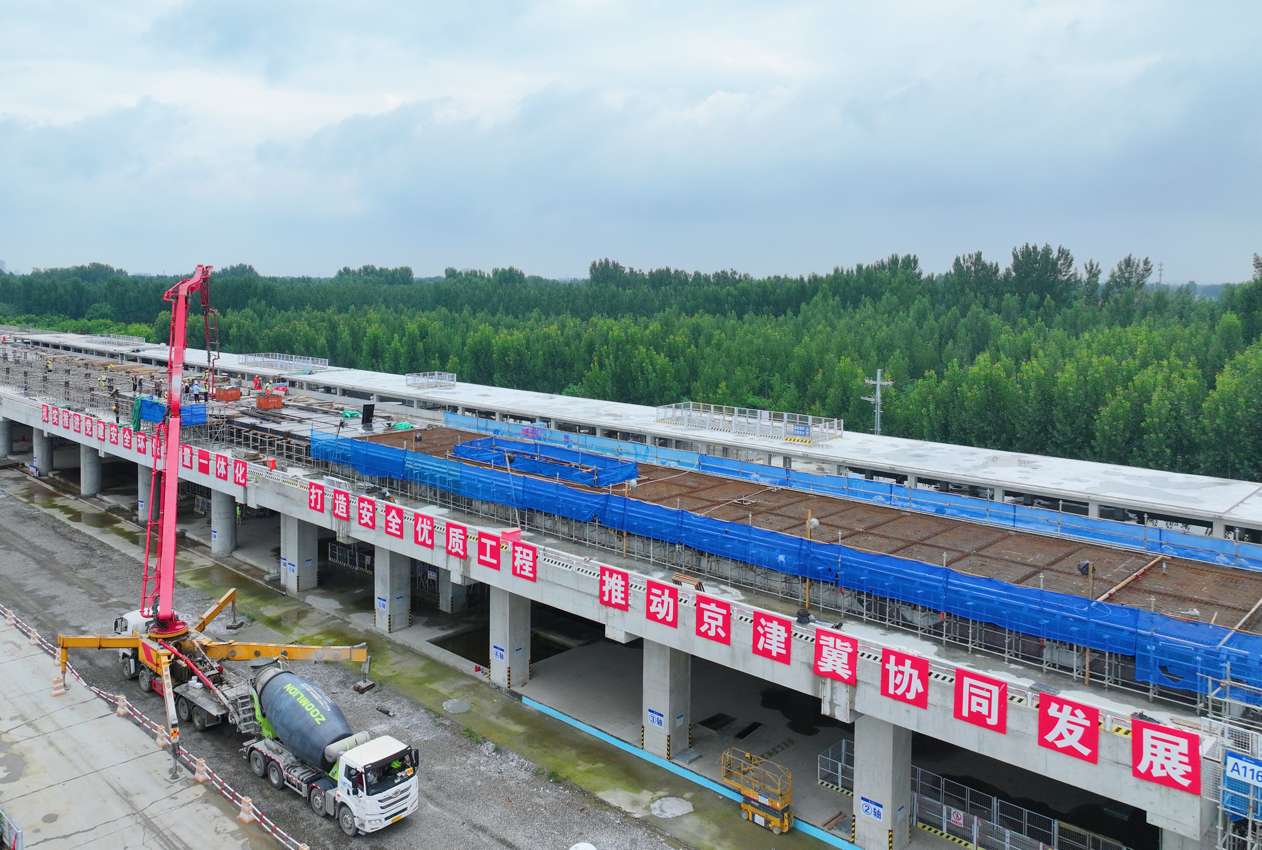 微信图片_20250820152348