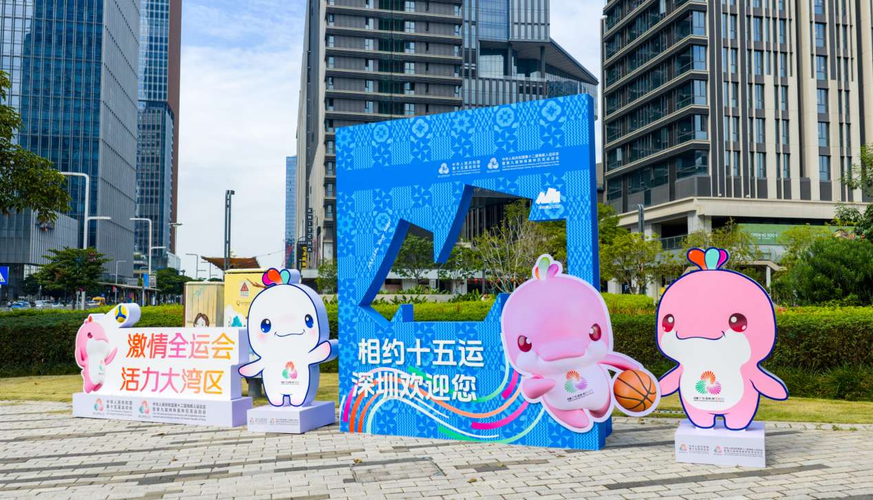 微信图片_2025-11-21_172004_509