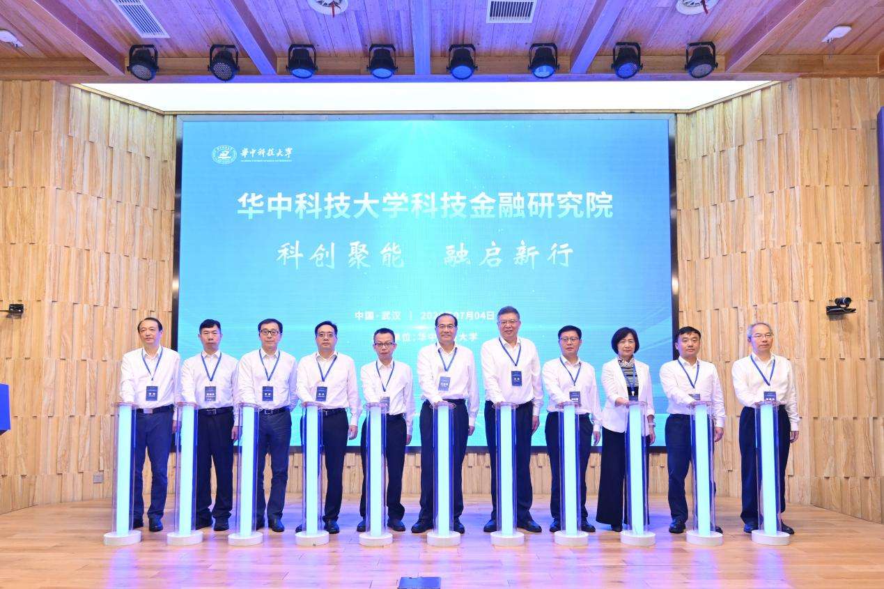 微信图片_20260705000923_27_11