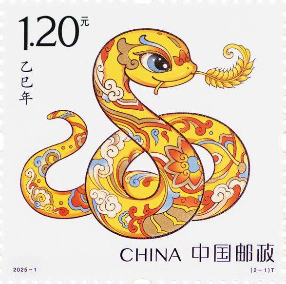 图1-单枚