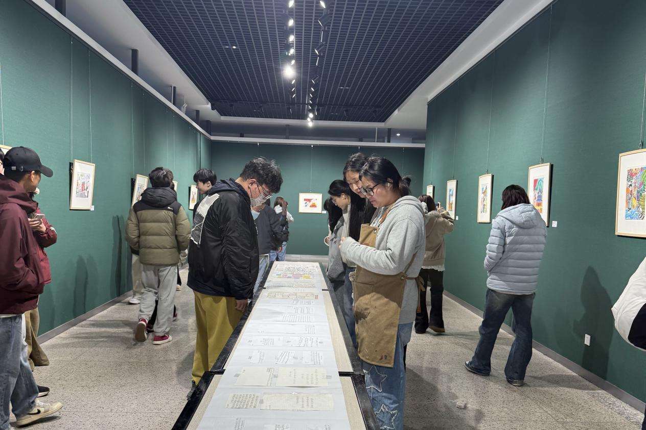 微信图片_20251215094846_232_35