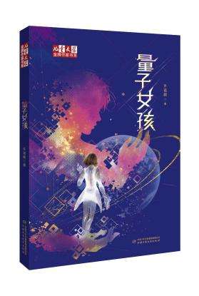 a988d24c1b12016ba73d47832b5b6471