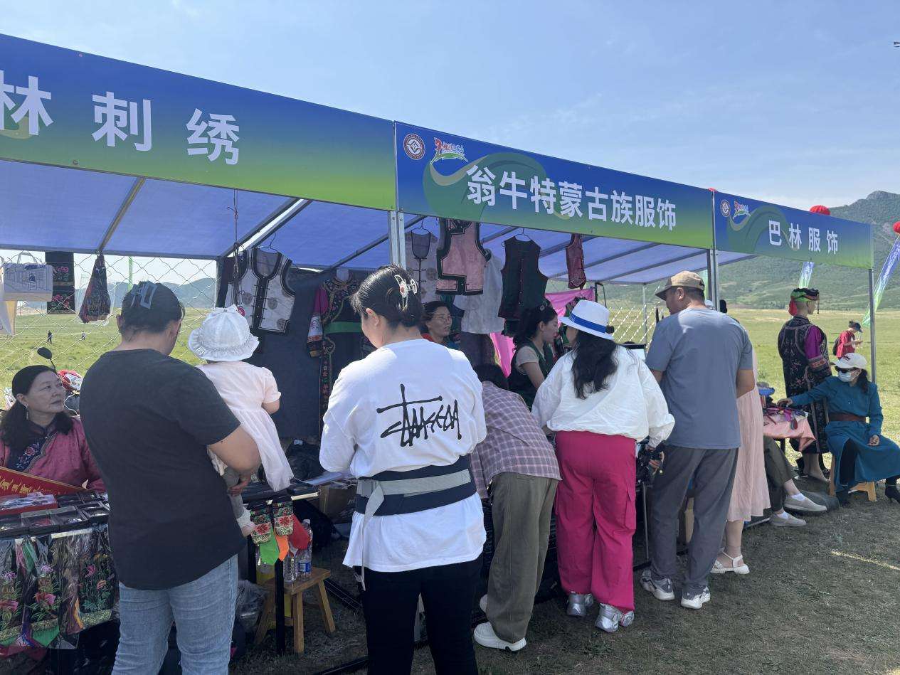 微信图片_20250615142240