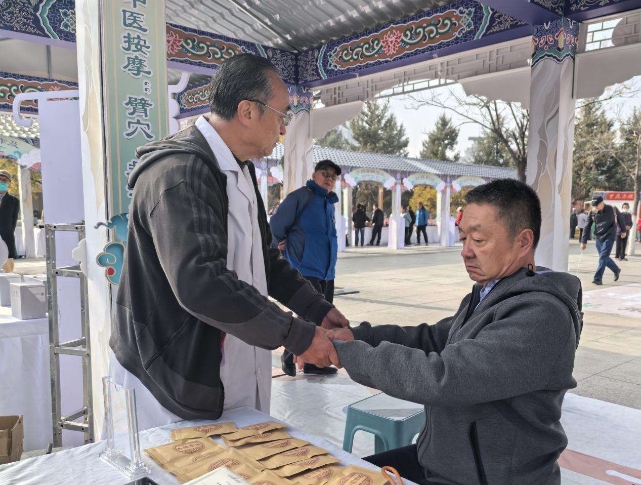 7541762585128_.pic_hd