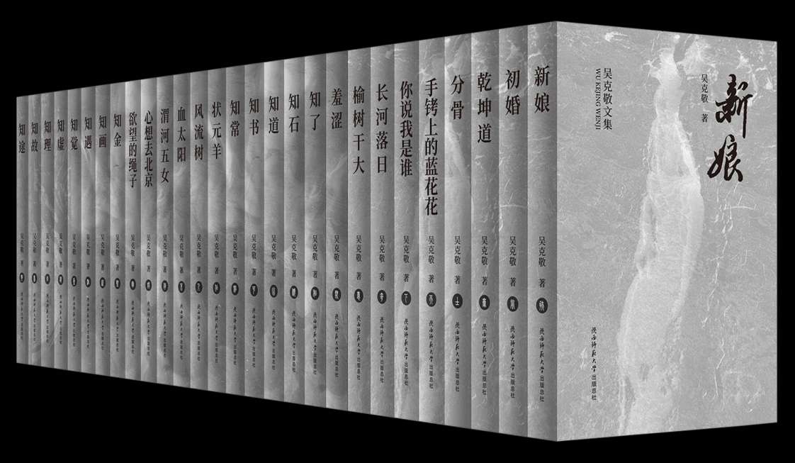 微信图片_20260109100041_346_128_副本