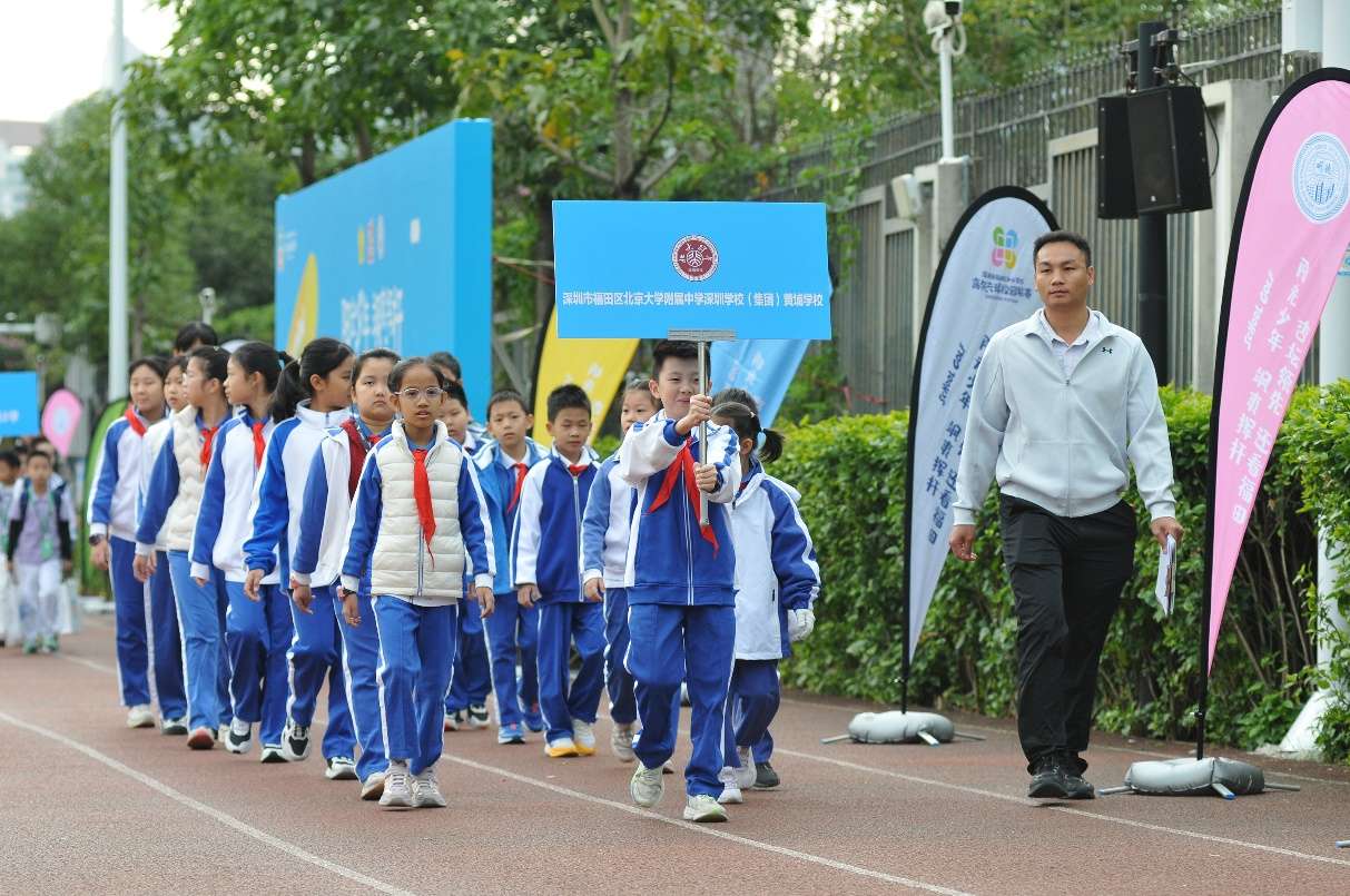 D:UsersAdministratorDesktop新建文件夹运动员入场 (5).jpg