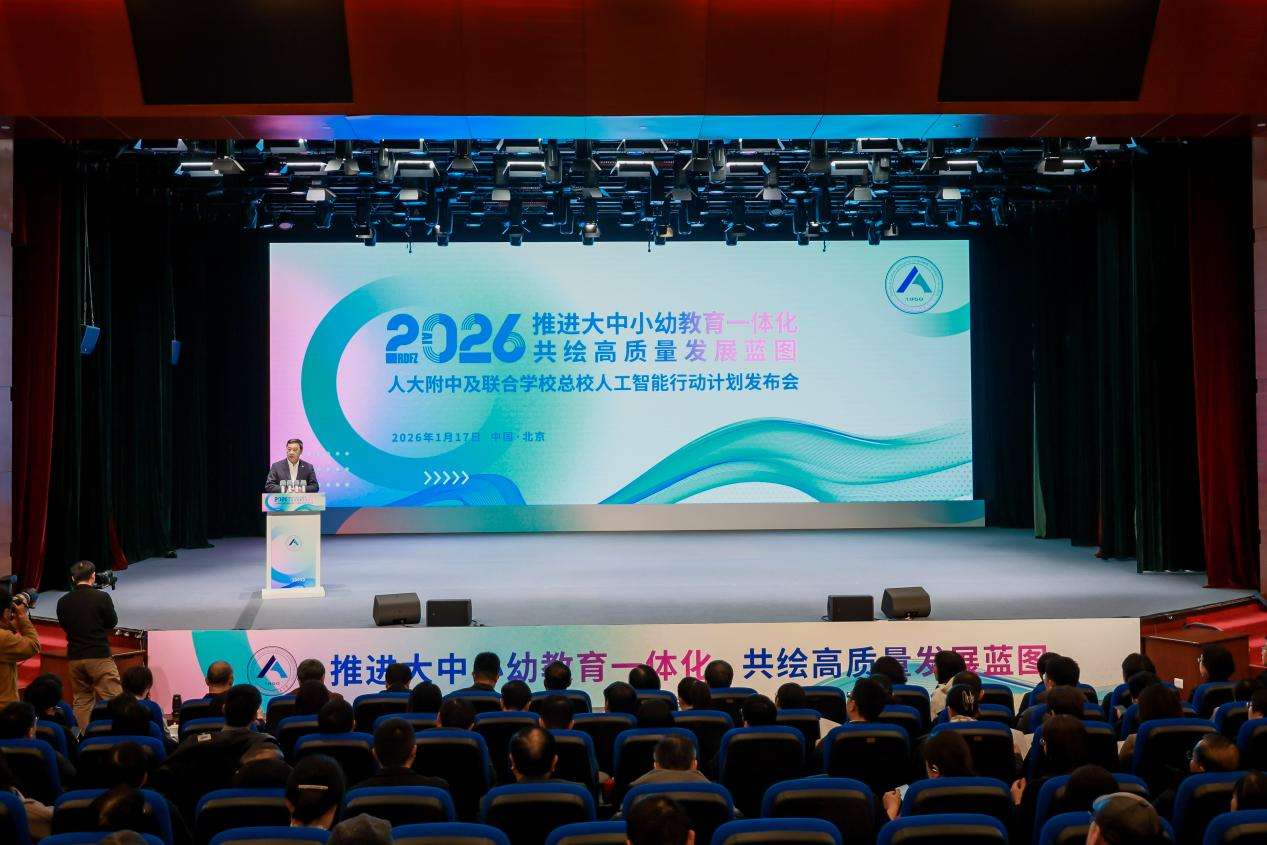 d12d2ae90b46126d729af1d827a27b3f-sz_7384595