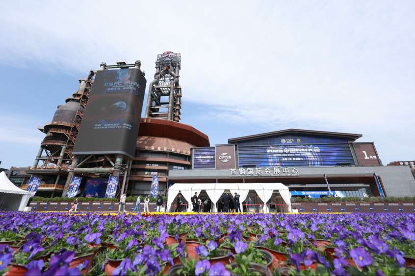 2026-03-27 18:48:28.297000