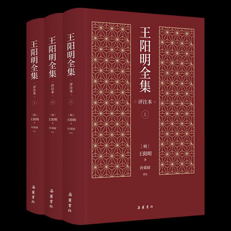 透明图