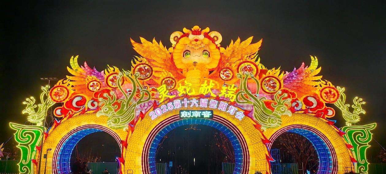 f8e59f794f3f59e4d73cbb0a37117bf