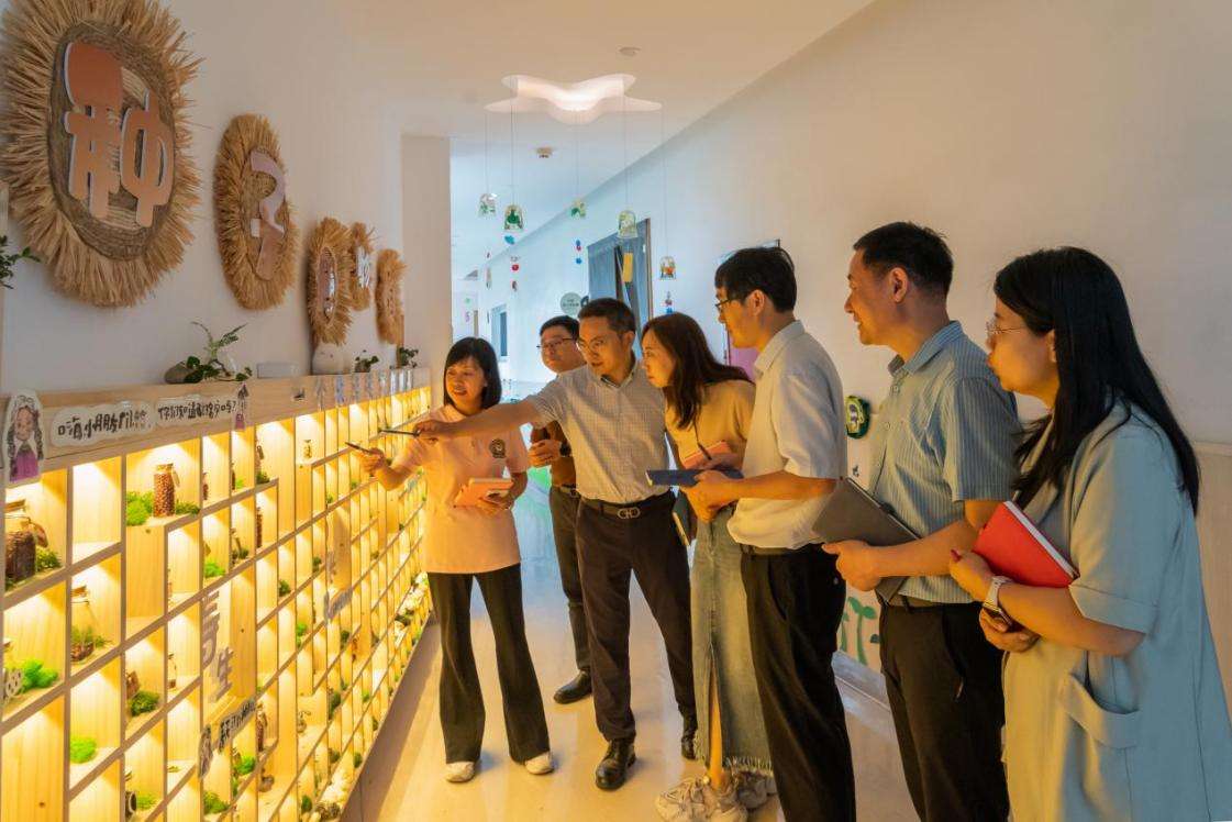 种子主题的研讨