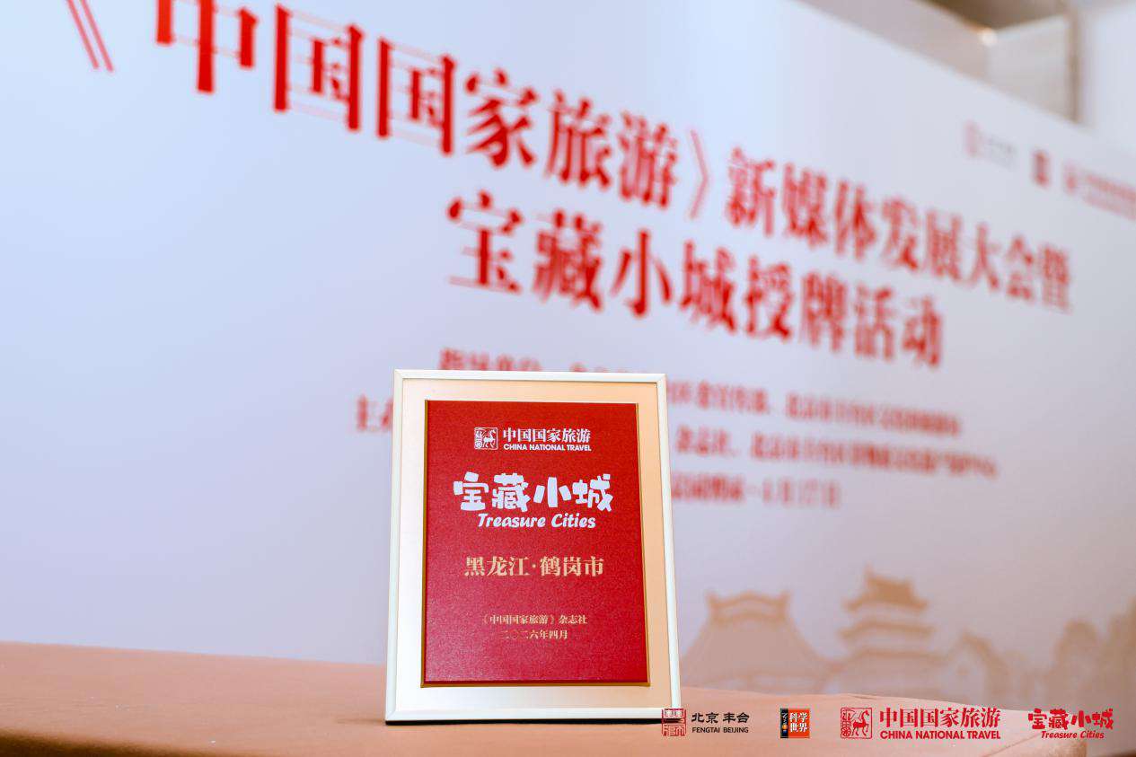 微信图片_20260423171838_30_231