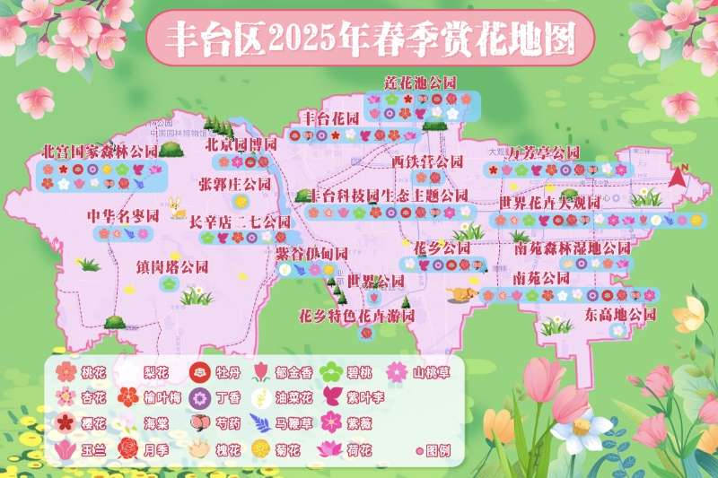 图示， 暗示图&#10;&#10;中度简直度形色已自动生成:ver1