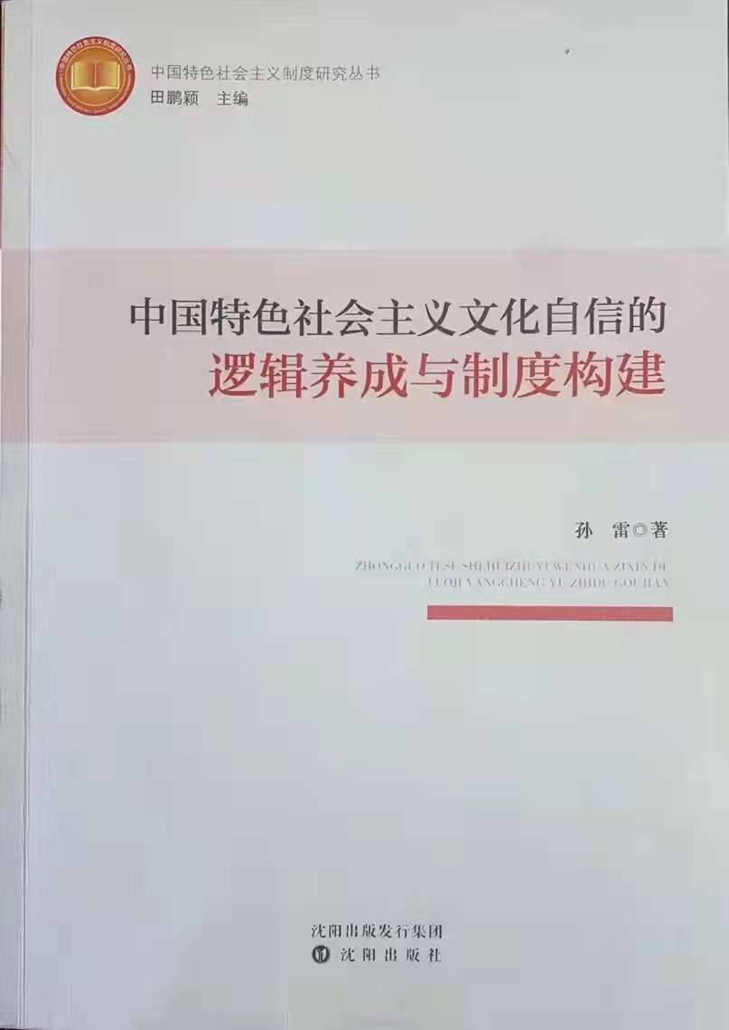 C:\Users\Lisir\AppData\Local\Temp\WeChat Files\7da750f987f08d13fc67b3c575f0e6d.jpg