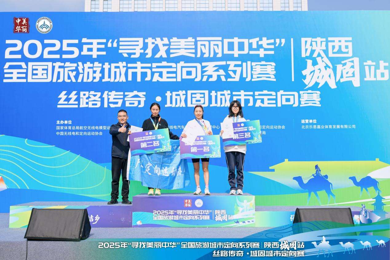 微信图片_20251102130618_1161_122