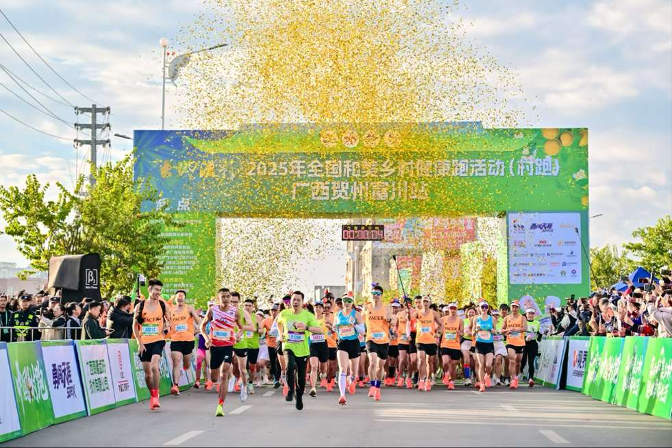 2025-11-23 16:22:29.189000