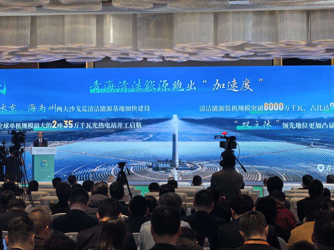 微信图片_20260327150356_1076_28