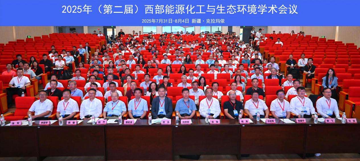 微信图片_20250802223548(1)(1)