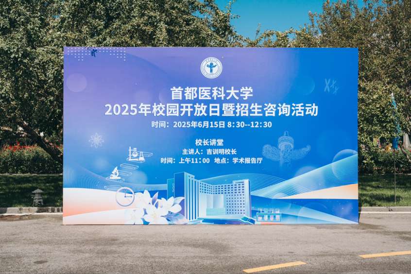 2025-06-15 17:11:29.689000