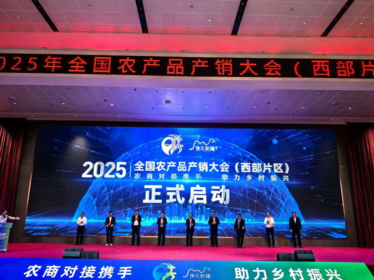 微信图片_20250920173027_48_51