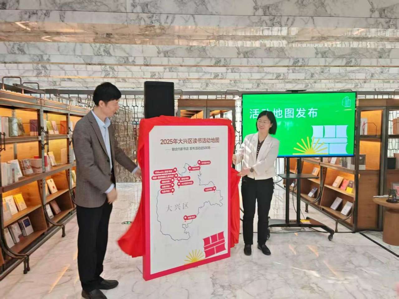 微信图片_20250421155900