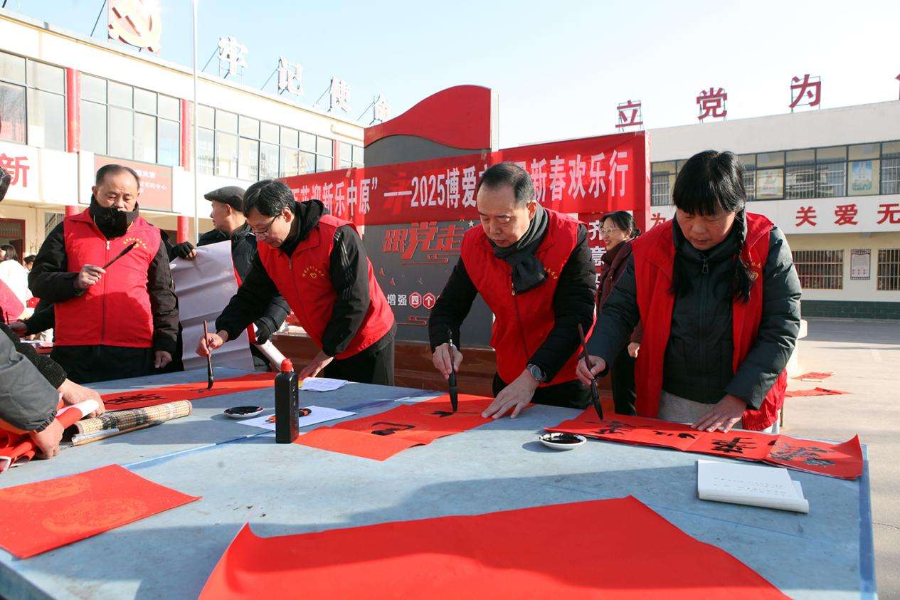 微信图片_20250123152546