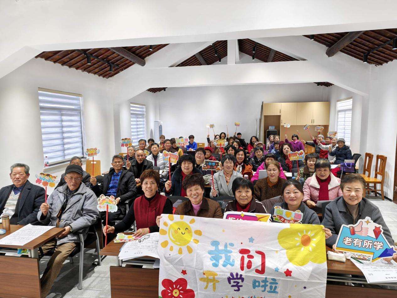 /private/var/folders/st/f4t3gjfd2rl97q2l2b31h7d80000gn/T/com.kingsoft.wpsoffice.mac/picturecompress_20260309190517/output_4.jpgoutput_4