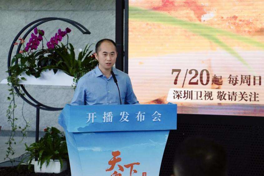 微信图片_2025-07-18_114710_232