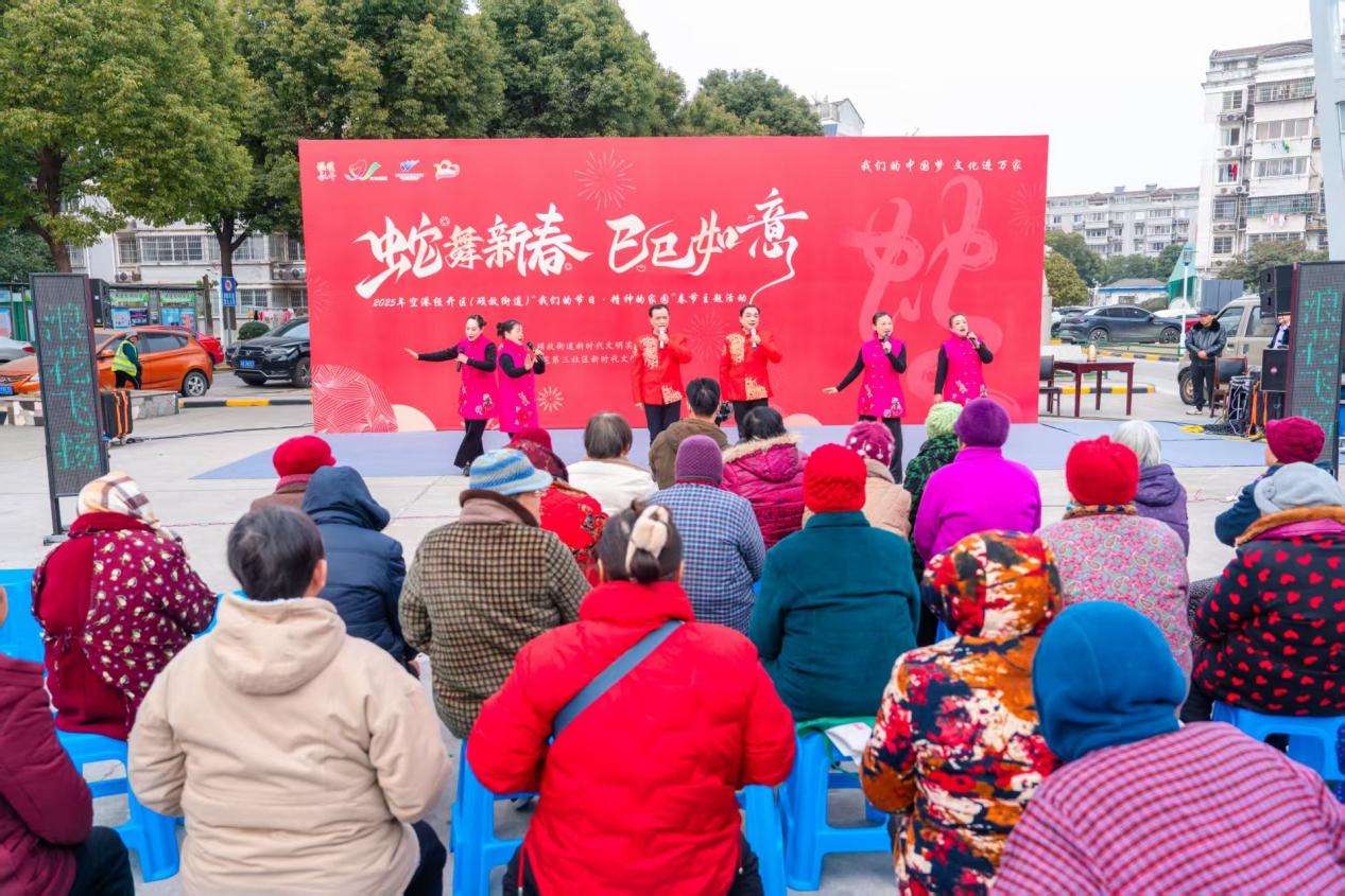 微信图片_20250123154857