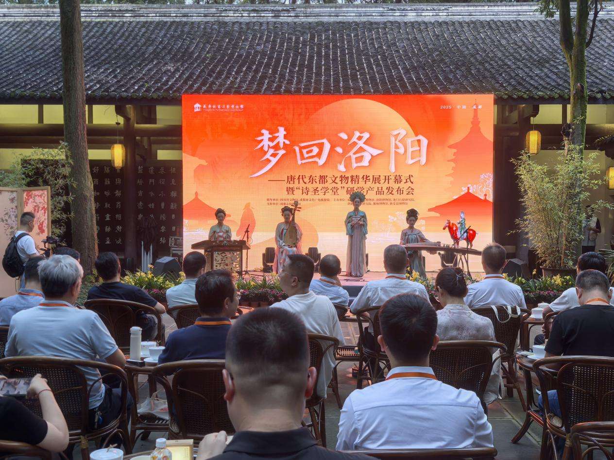 微信图片_20250820200105_264_10