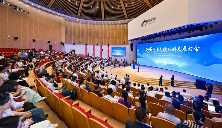 2025-07-09 18:19:46.445000