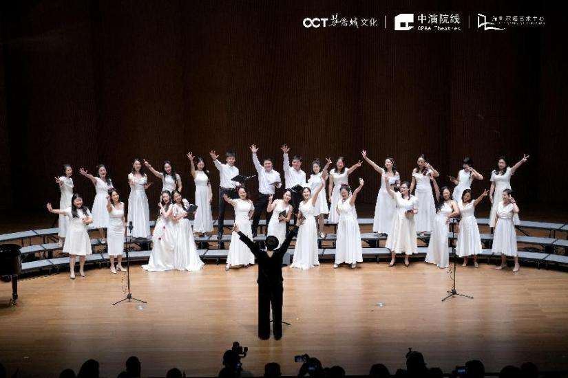 滨海室内合唱团