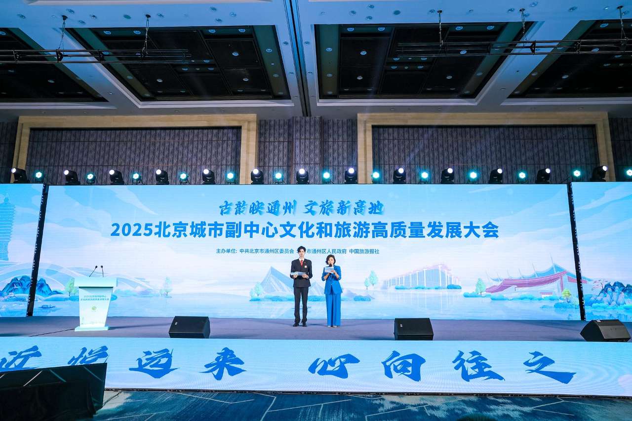 微信图片_20250620193701