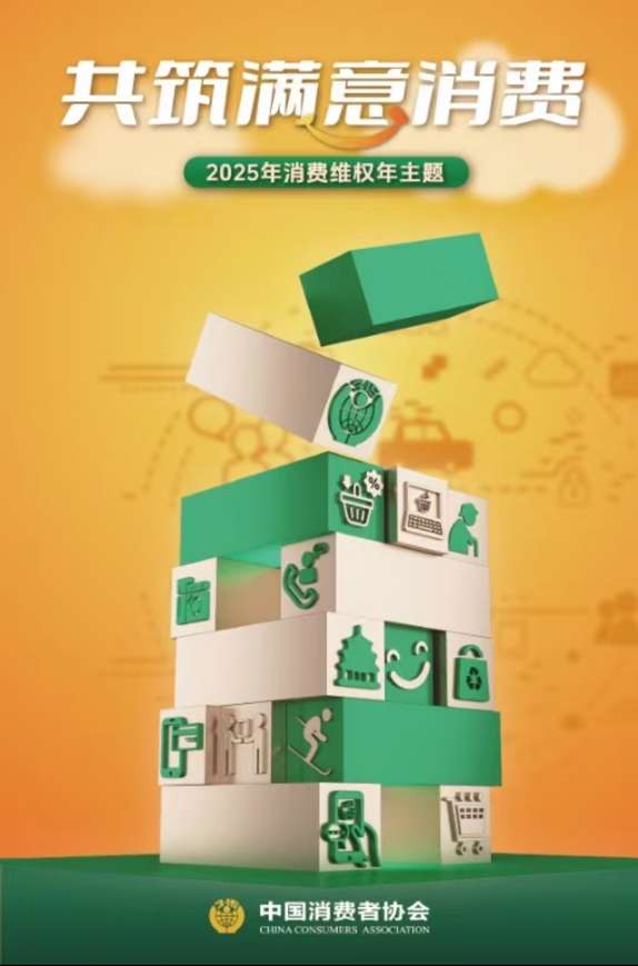 2025-01-22 13:56:34.631000