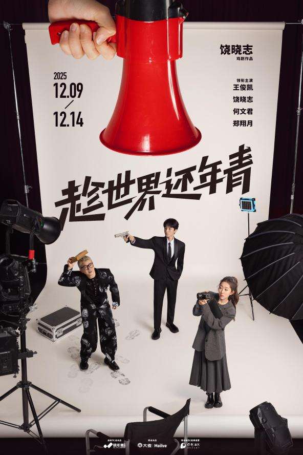 /Users/yunyue/Library/Containers/com.kingsoft.wpsoffice.mac/Data/tmp/picturecompress_20251211103510/output_1.jpgoutput_1