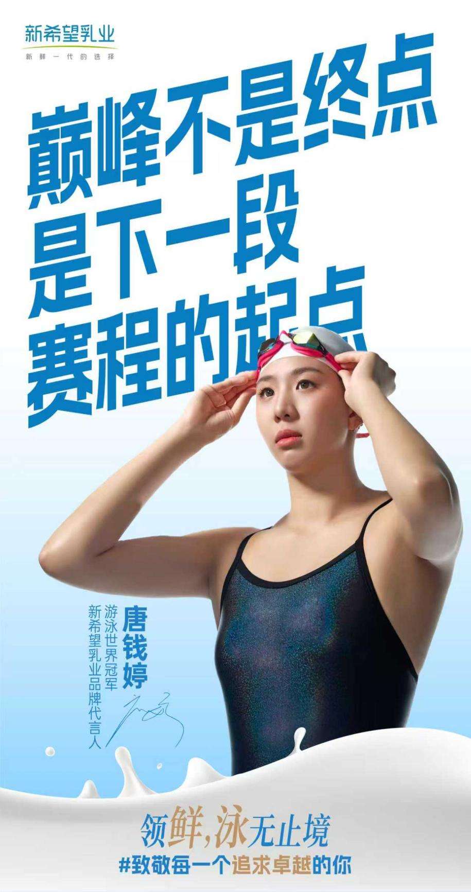 微信图片_20251112173130