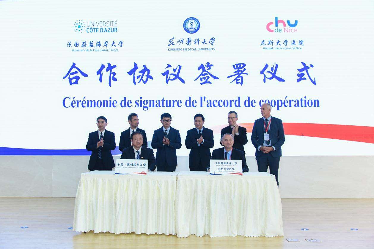 c1a61c5e814c306e8330e72e40f89bb9