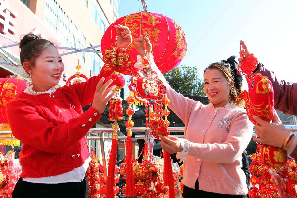 微信图片_20250124180654