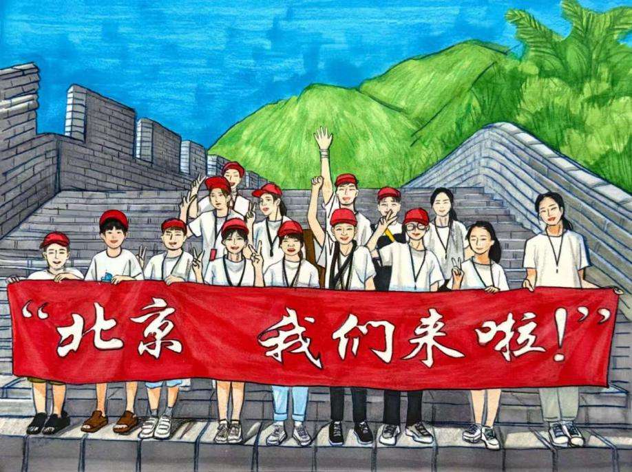 换图2