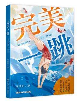 9287f0c99cc8769b412f363968e0ee92