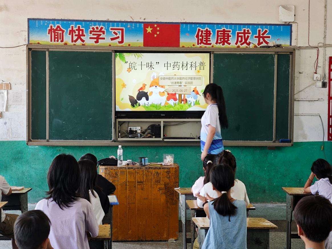 图片3